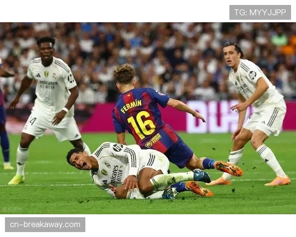 半场：皇家马德里1-1巴塞罗那，贝林厄姆、亚马尔分别建功