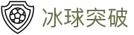 MG冰球突破官网首页 - MG电子游戏试玩平台